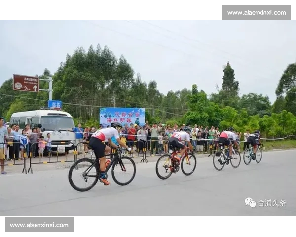 北海国际自行车比赛:探索绿色运动与城市发展融合的新机遇